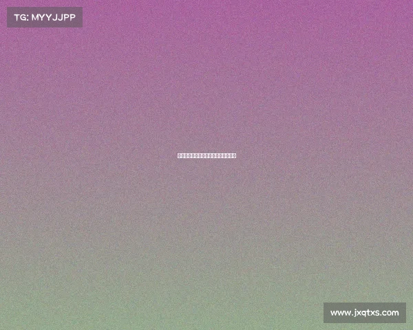 电竞烽火燃遍多城，十月赛场激战正酣